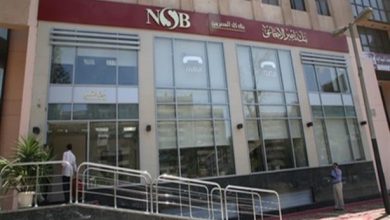 التضامن: إنشاء 29 وحدة مصرفية لبنك ناصر الاجتماعى بالجامعات 19 إنشاء 29 وحدة مصرفية لبنك ناصر الاجتماعى بالجامعات