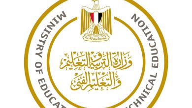 التعليم تعلن إجراء تعديلات على مناهج الصف الرابع الابتدائى 8 التعليم تعلن إجراء تعديلات على مناهج الصف الرابع الابتدائى