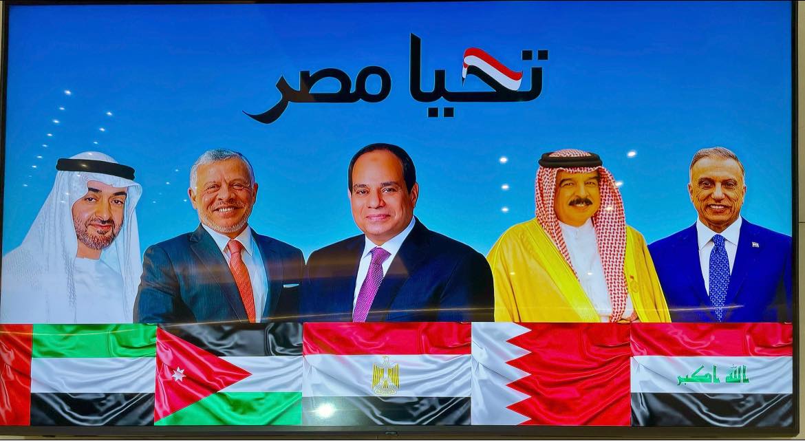 السيسى يلتقى قادة الإمارات والبحرين والأردن والعراق بالعلمين
