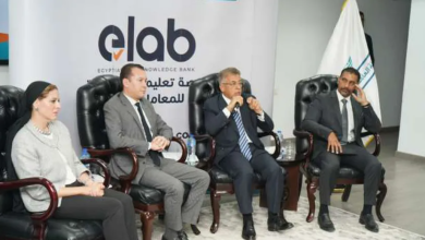 الرقابة الصحية تطلق منصة Elab لمعامل التحاليل الطبية