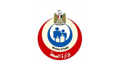 الصحة تكشف طرق علاج سرطان الكبد بالمجان فى المستشفيات 5 الصحة تكشف طرق علاج سرطان الكبد بالمجان فى المستشفيات 1