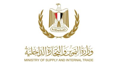 تخفيض أسعار اللحوم البرازيلي ‏المجمدة إلى 72 جنيهاً بالمجمعات الاستهلاكية