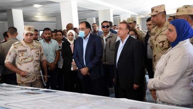 رئيس الوزراء