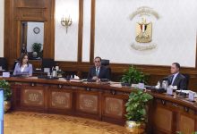 رئيس الوزراء 5