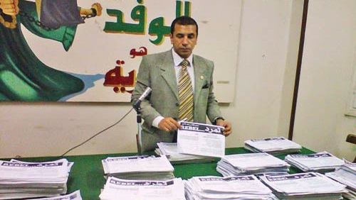 وفد الشرقيه يطالب بتعديلات دستوريه 1 550